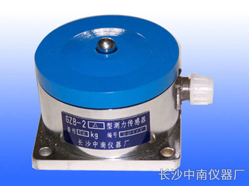 BHR-8型電阻應(yīng)變式荷重傳感器、變送器